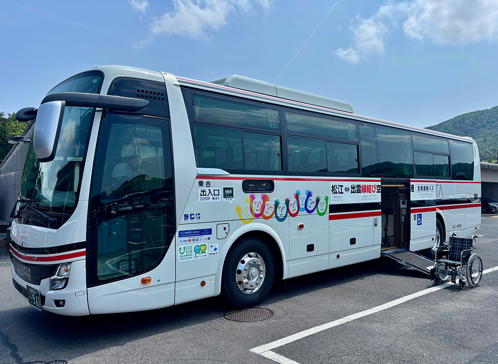 車いすでご利用のお客様へ