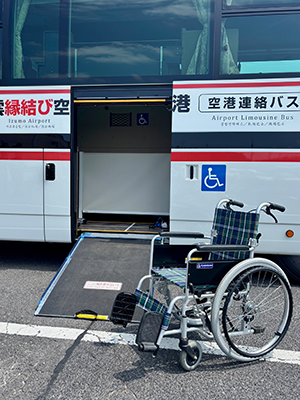 車いすでご利用のお客様へ