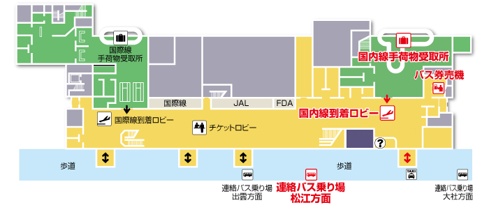 出雲空港バス券売機マップ